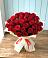 Букет 29 Красных роз в Нововаршавке