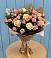 Букет цветов из: Розы в Нововаршавке