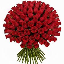 Букет Красные розы Чери Лав в Нововаршавке